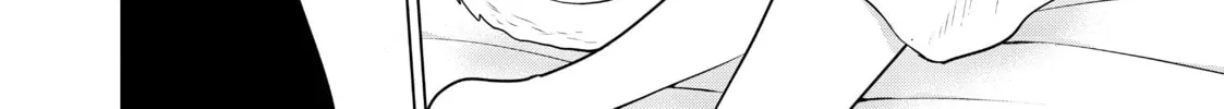 Necromance Chapter 7 page 2 - 
