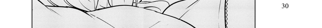Necromance Chapter 7 page 22 - 