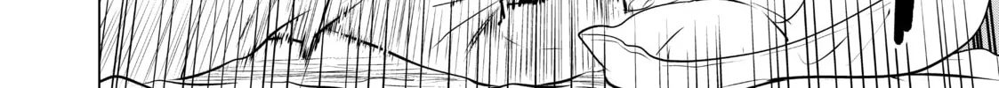 Necromance Chapter 7 page 26 - 