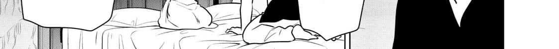 Necromance Chapter 7 page 32 - 