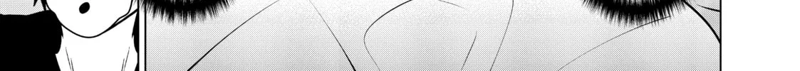Necromance Chapter 7 page 8 - 