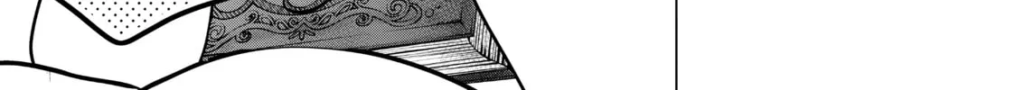 Necromance Chapter 8 page 16 - 