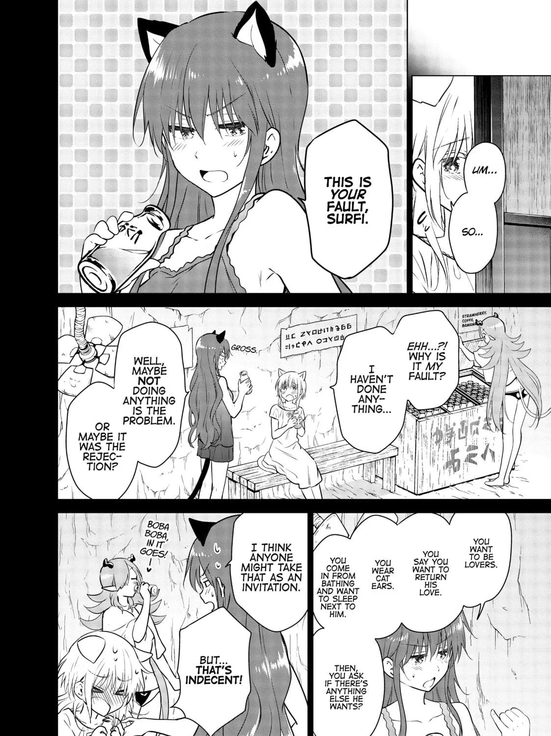 Necromance Chapter 8 page 9 - 