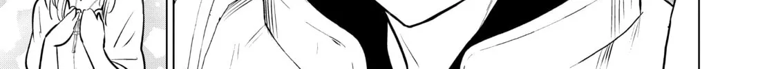 Necromance Chapter 9 page 16 - 