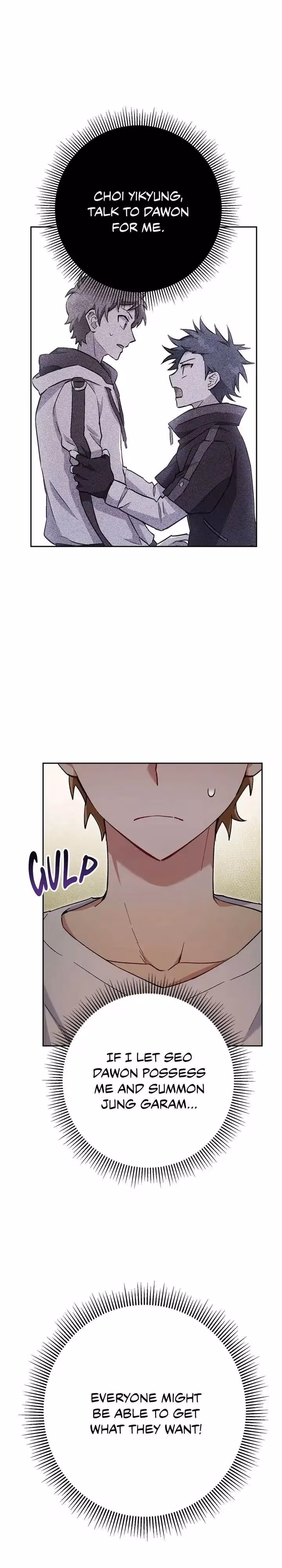 Necromancer Survival Chapter 36 page 6 - 