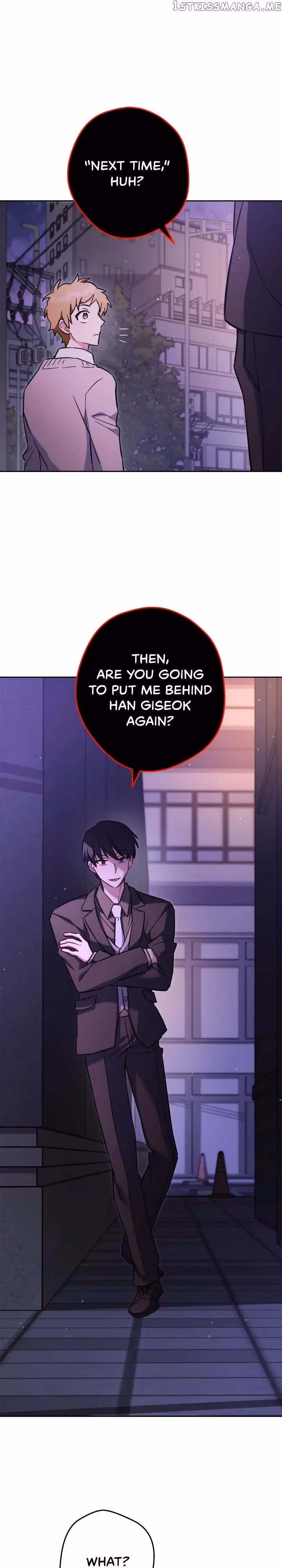 Necromancer Survival Chapter 71 page 34 - 
