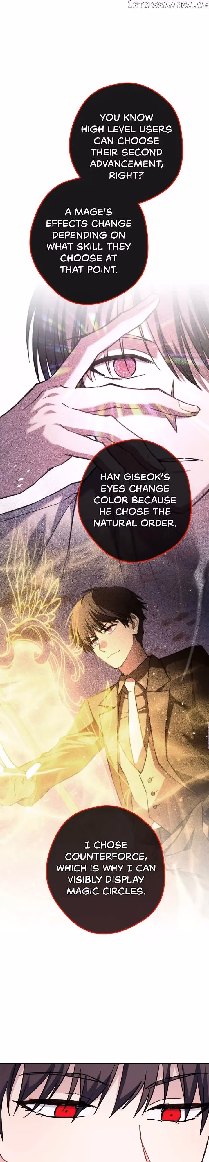 Necromancer Survival Chapter 71 page 10 - 