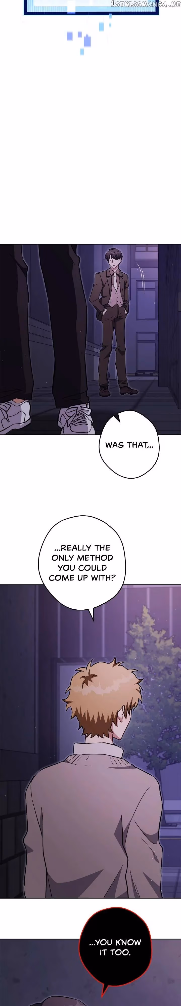 Necromancer Survival Chapter 72 page 13 - 