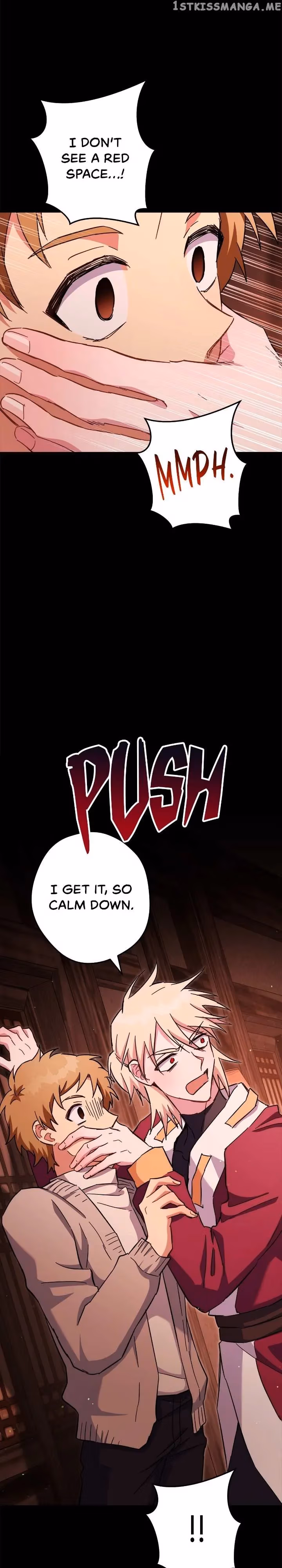 Necromancer Survival Chapter 74 page 27 - 