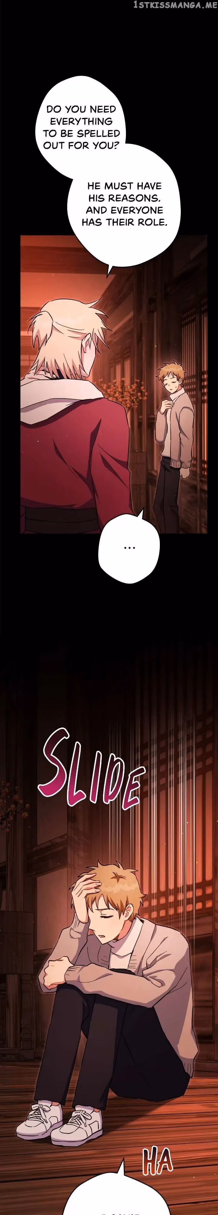 Necromancer Survival Chapter 74 page 41 - 