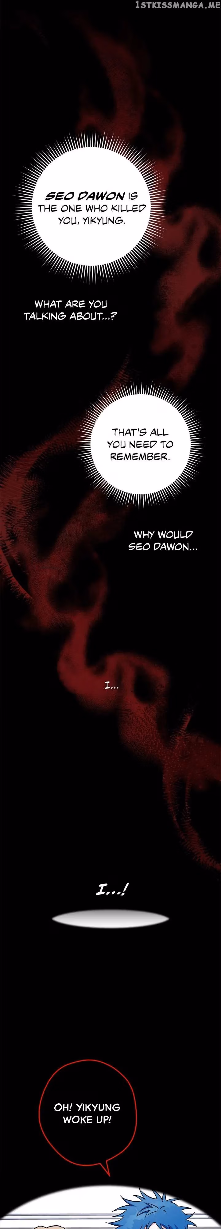 Necromancer Survival Chapter 77 page 15 - 