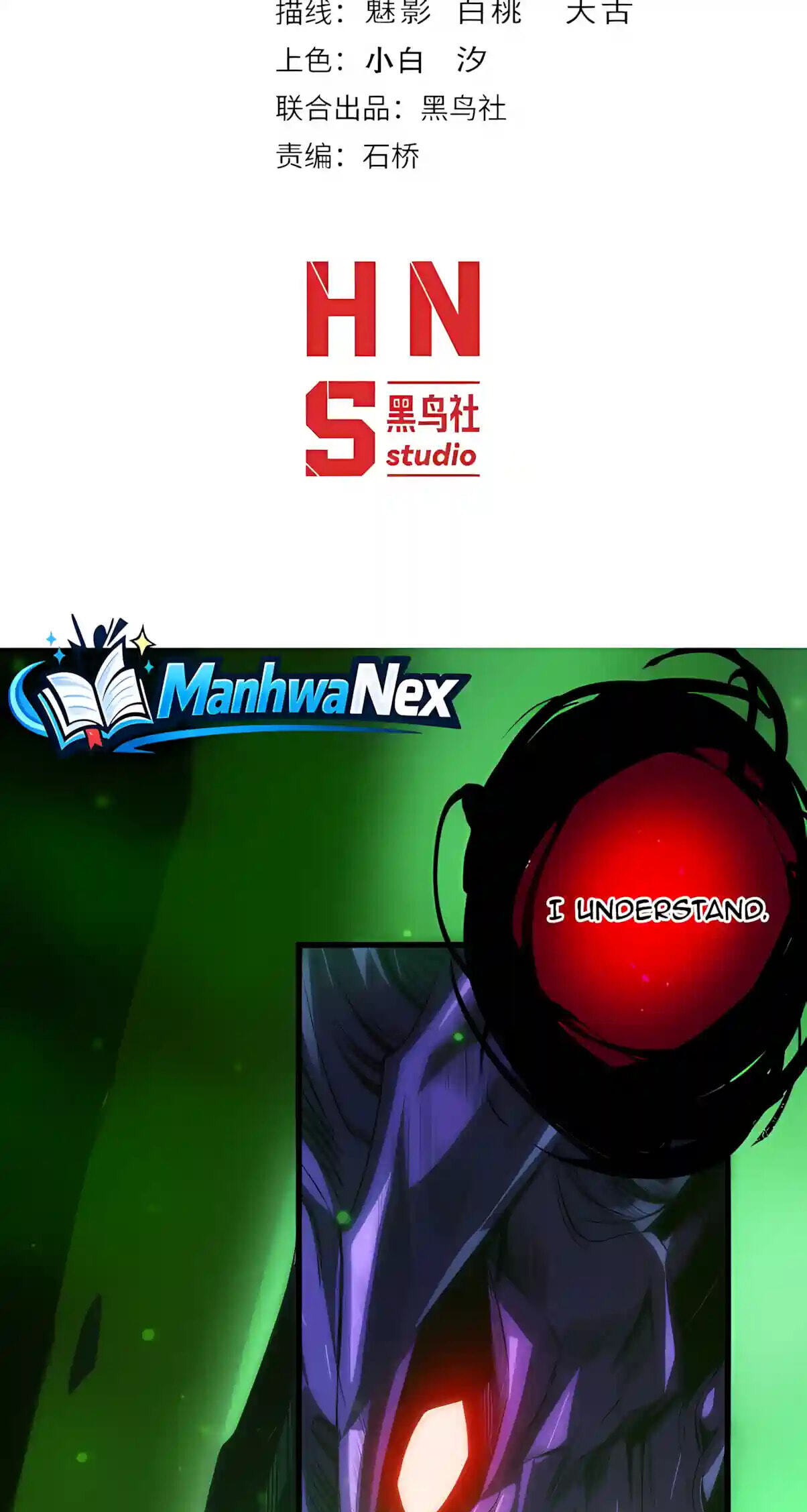 Necromancer, the Ultimate Scourge! Chapter 313 page 3 - 