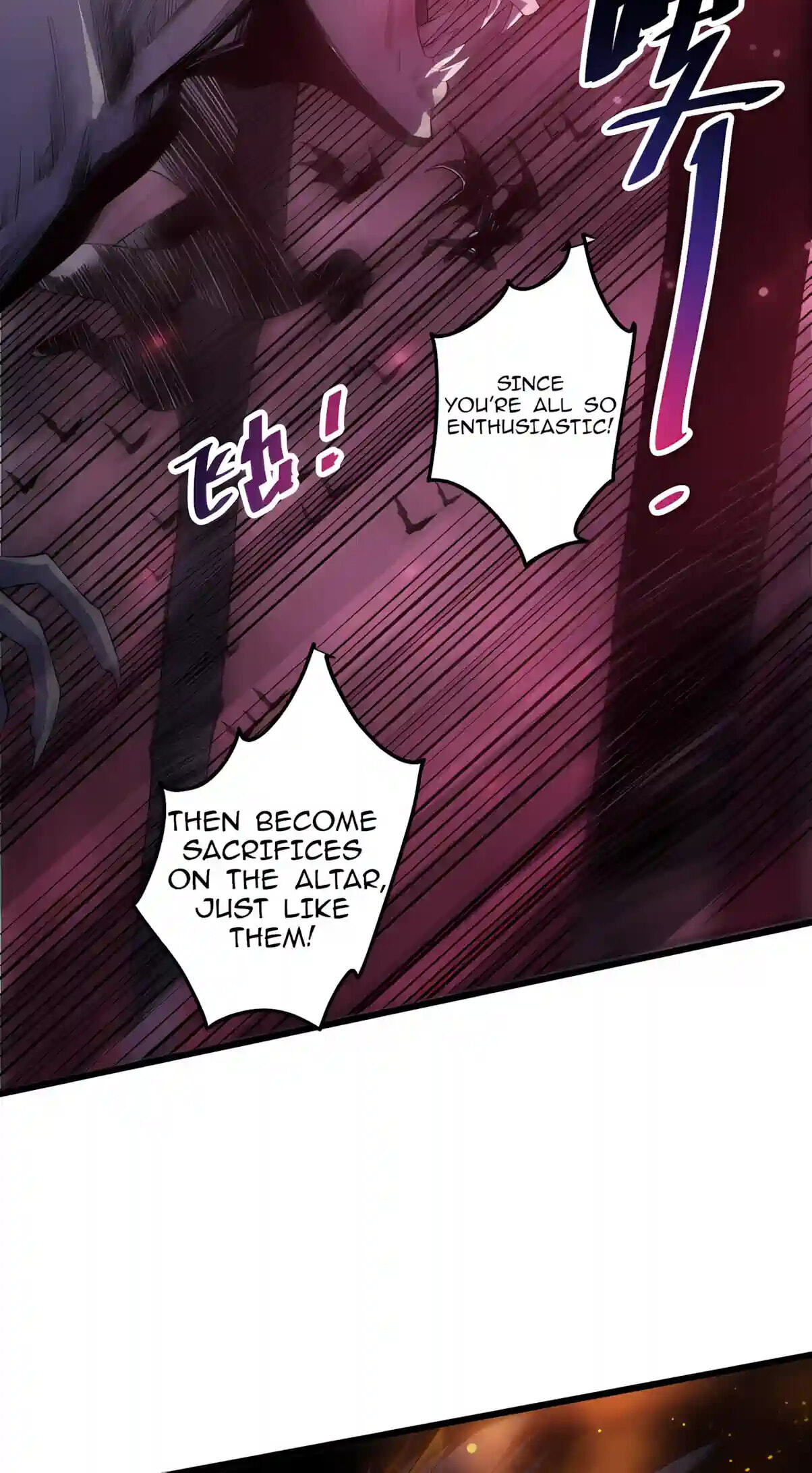 Necromancer, the Ultimate Scourge! Chapter 313 page 46 - 