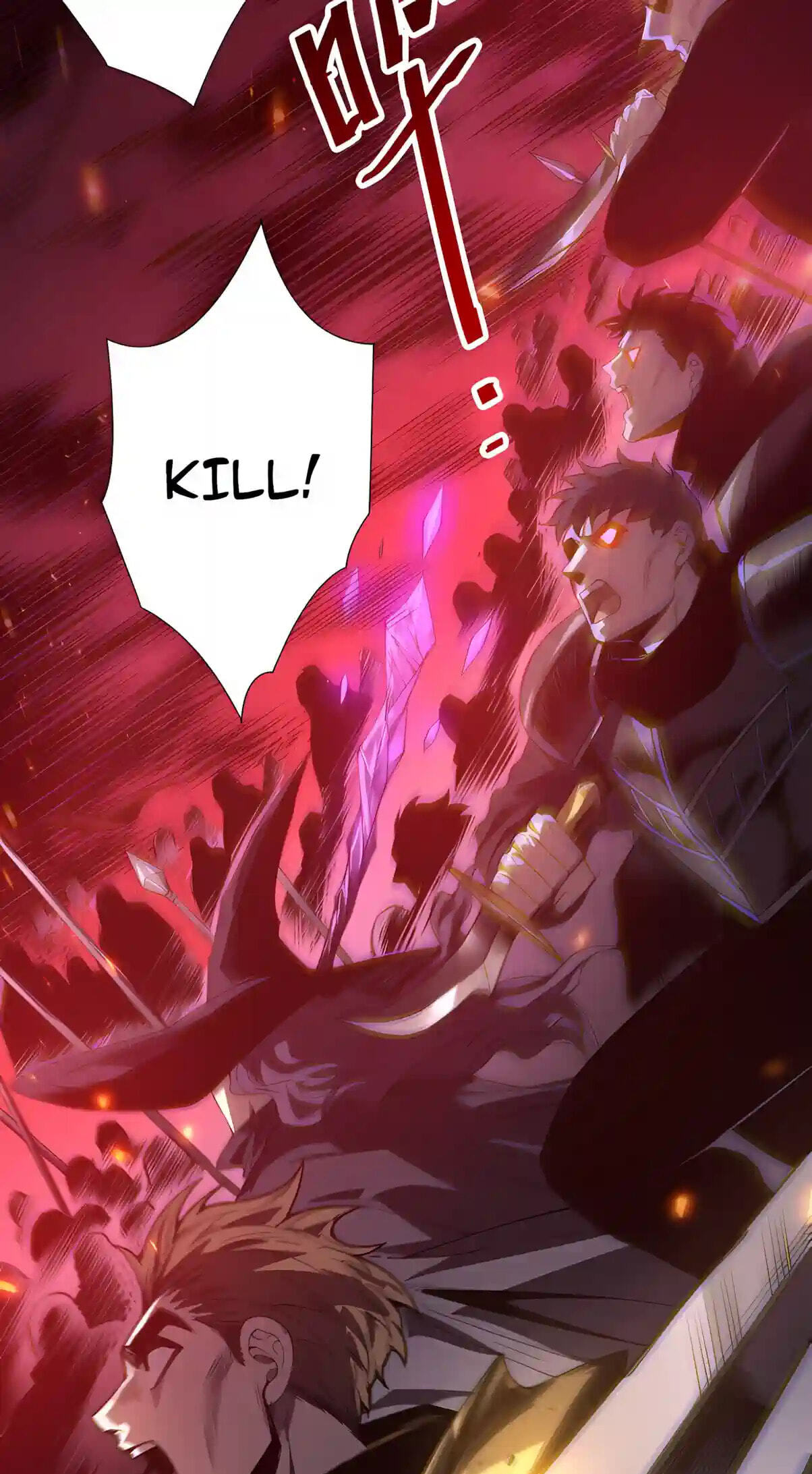Necromancer, the Ultimate Scourge! Chapter 314 page 35 - 