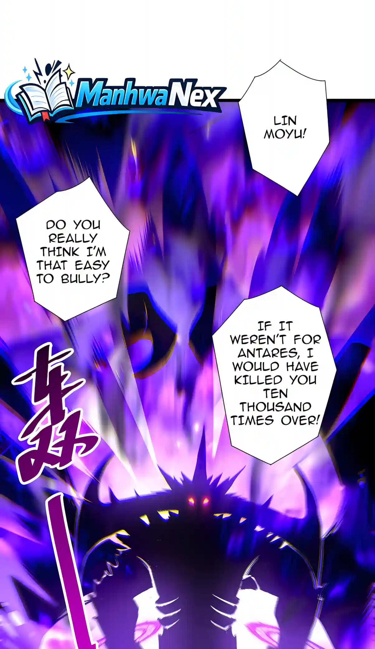 Necromancer, the Ultimate Scourge! Chapter 314 page 66 - 