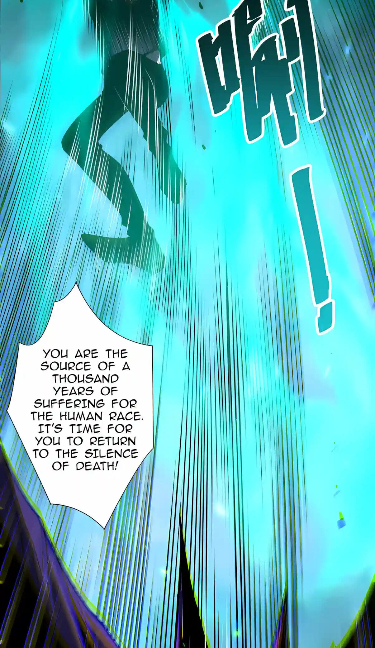 Necromancer, the Ultimate Scourge! Chapter 314 page 72 - 