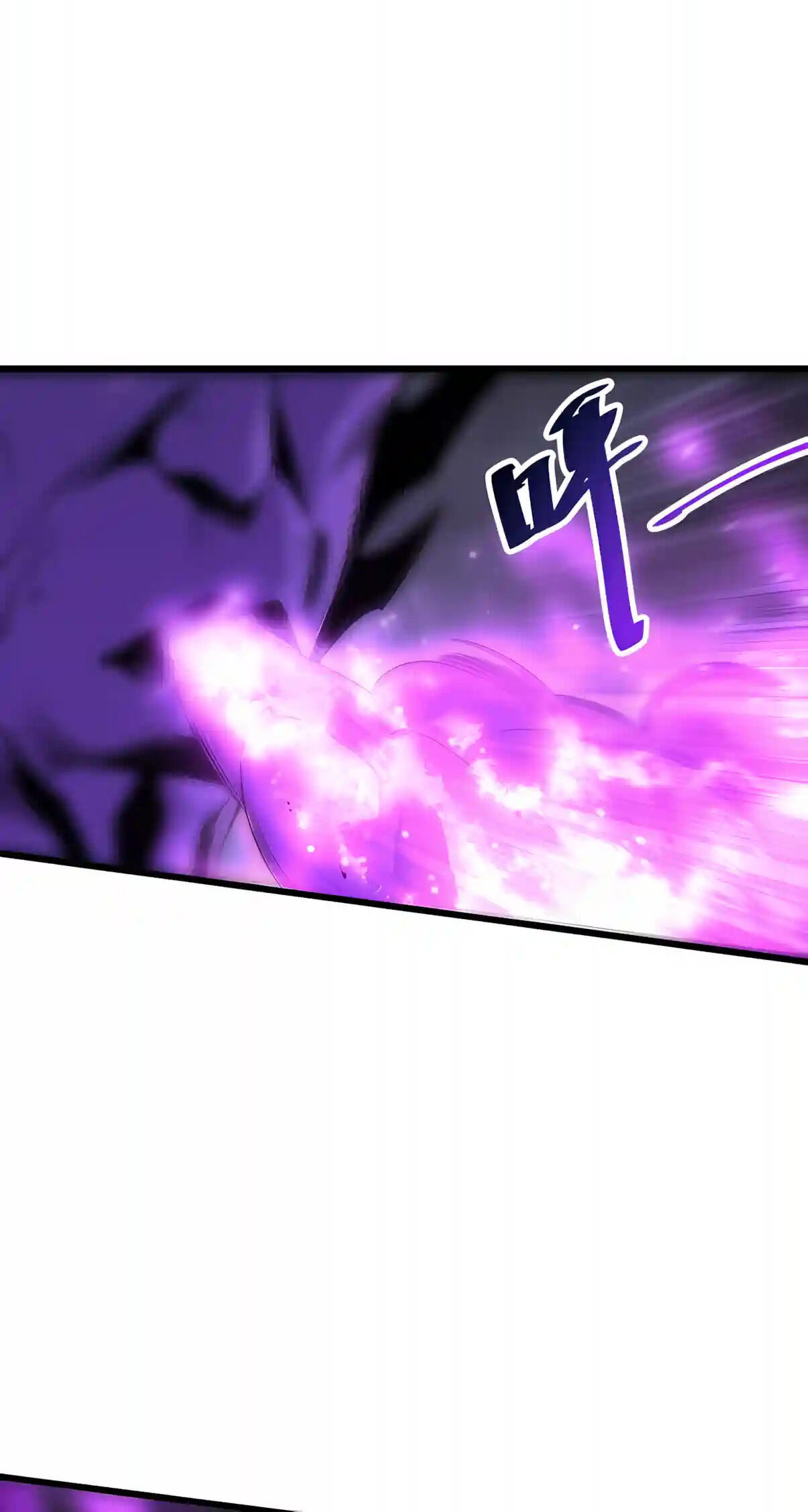 Necromancer, the Ultimate Scourge! Chapter 315 page 16 - 