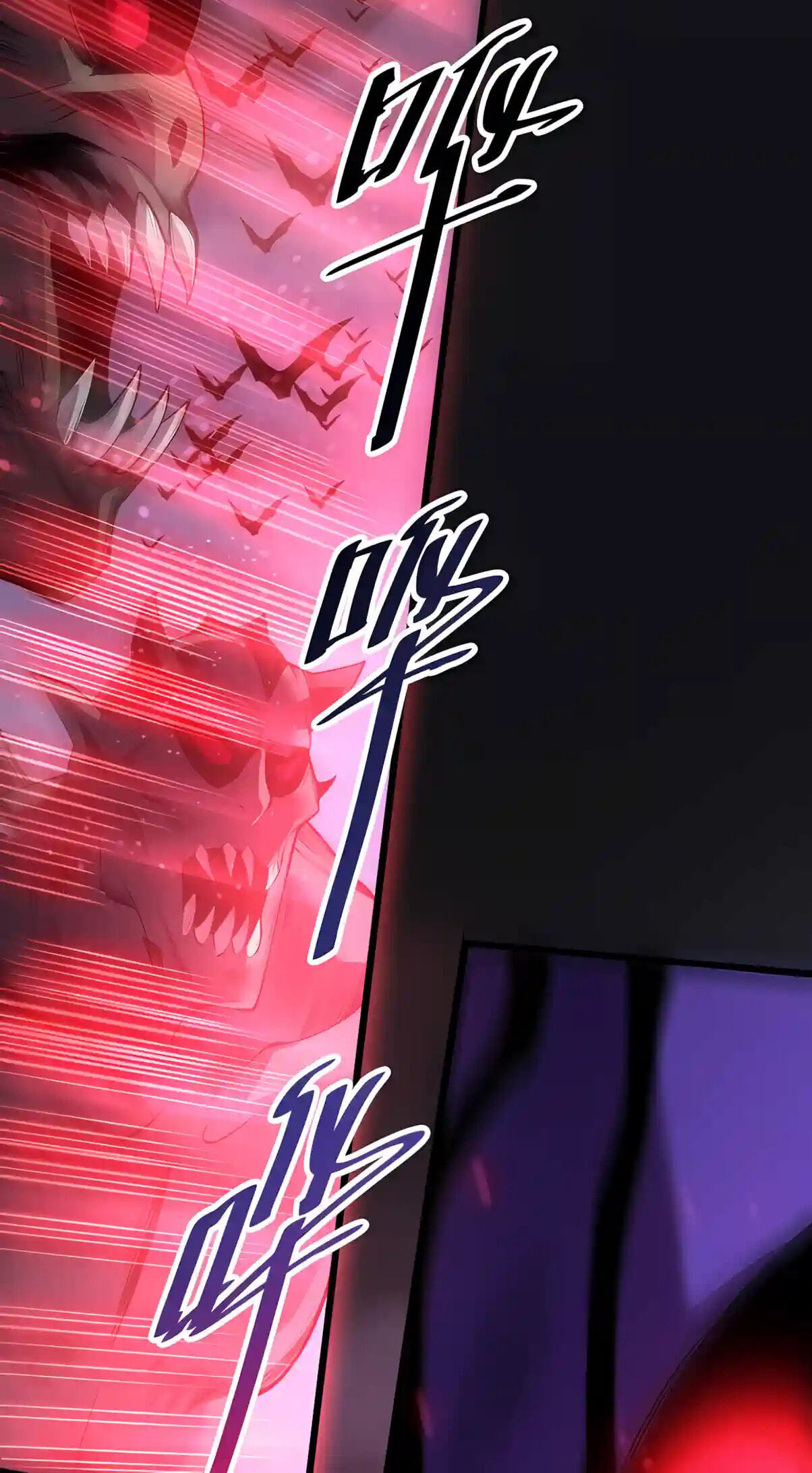 Necromancer, the Ultimate Scourge! Chapter 315 page 42 - 