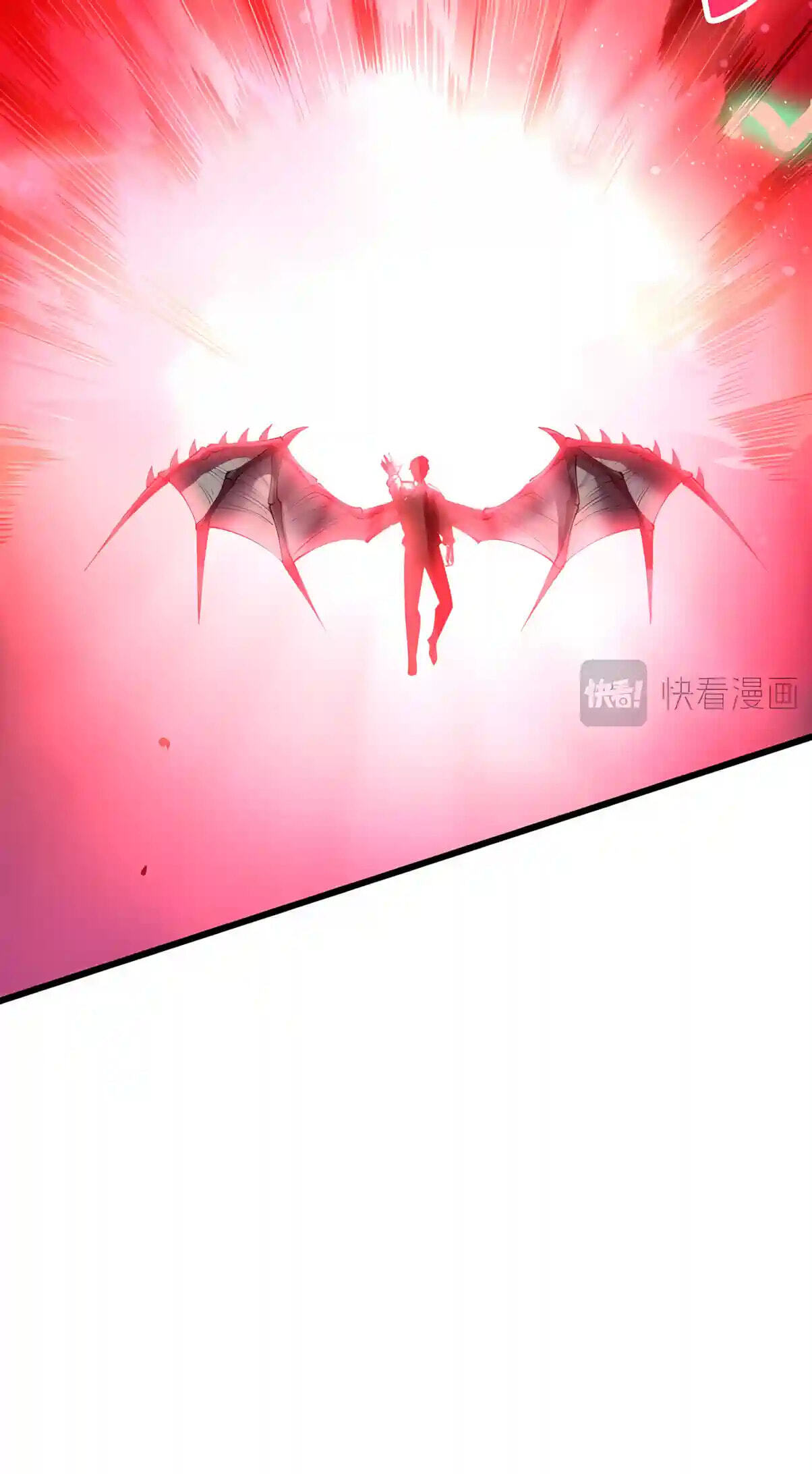 Necromancer, the Ultimate Scourge! Chapter 315 page 45 - 