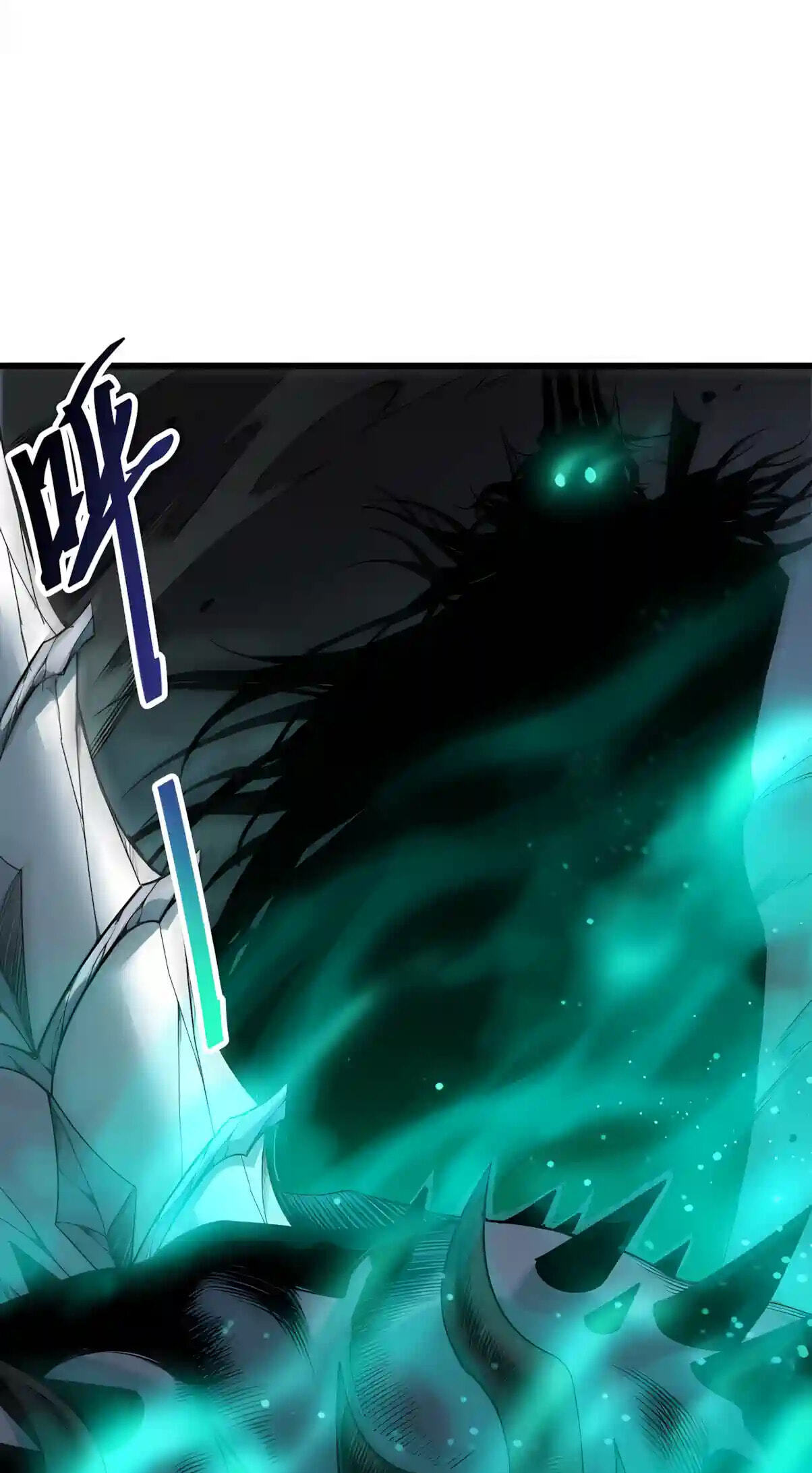 Necromancer, the Ultimate Scourge! Chapter 315 page 51 - 