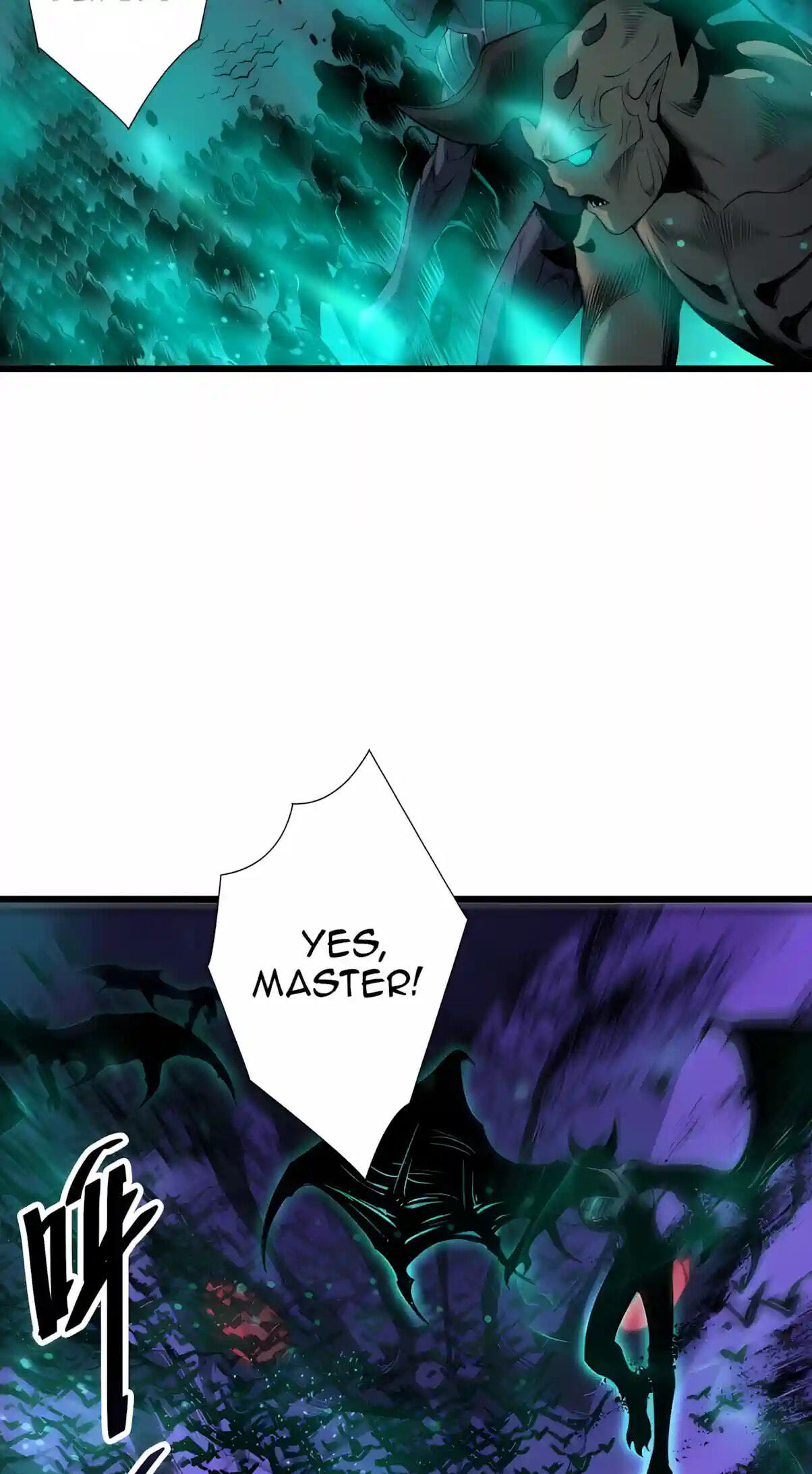 Necromancer, the Ultimate Scourge! Chapter 315 page 53 - 