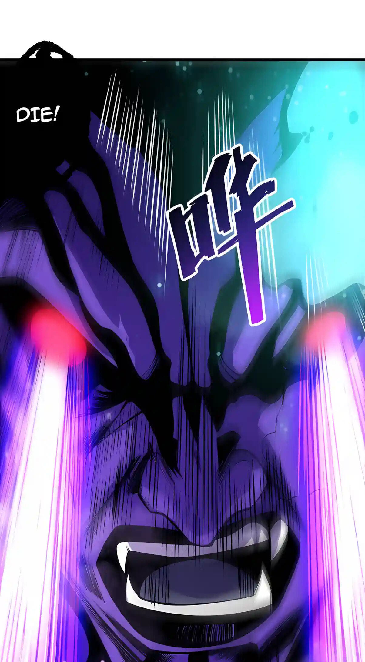 Necromancer, the Ultimate Scourge! Chapter 315 page 57 - 
