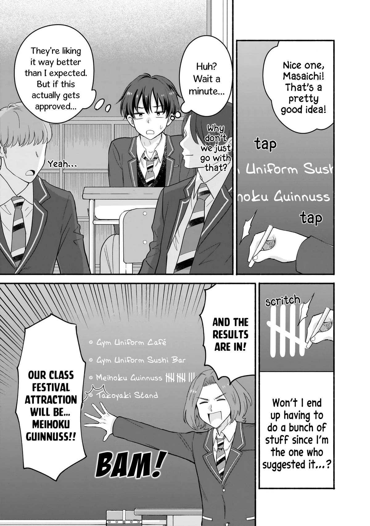 Nee, Mou Isso Tsukiacchau? Osananajimi no Bishoujo ni Tanomarete, Camo Kareshi Hajimemashita Chapter 49 page 7 - 