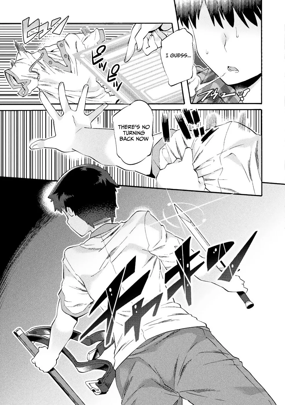 NEET dakedo Hello Work ni Ittara Isekai ni Tsuretekareta Chapter 1 page 13 - 