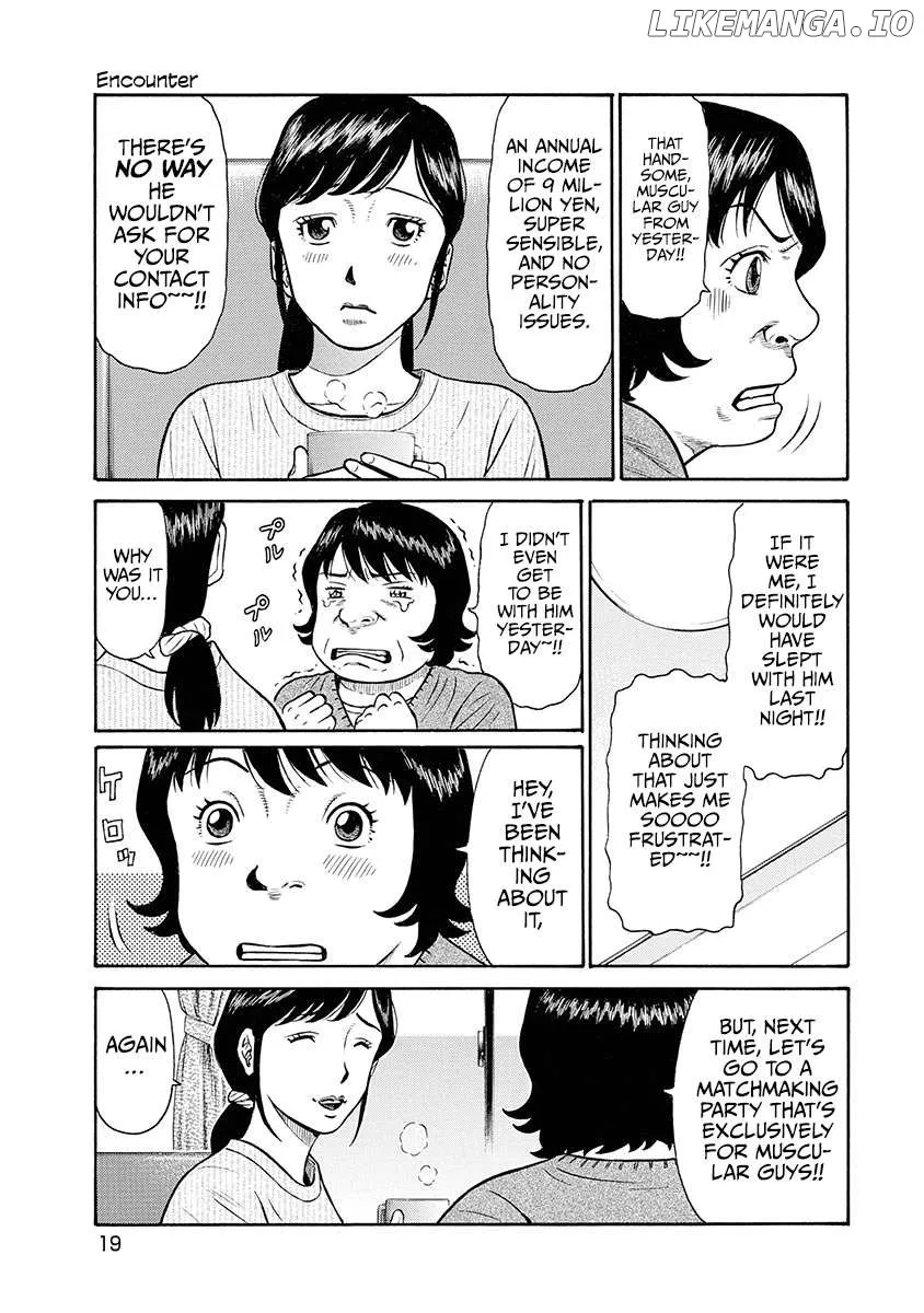 Neighbor X Chapter 1 page 19 - 