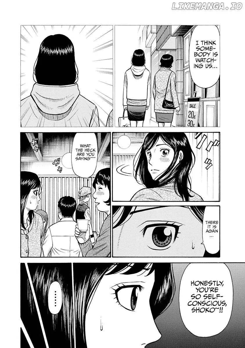 Neighbor X Chapter 1 page 22 - 