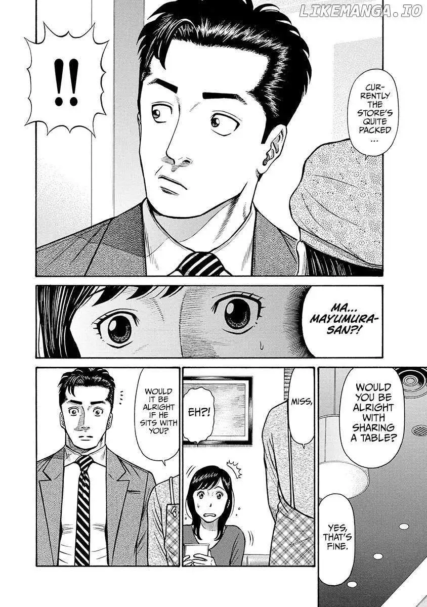 Neighbor X Chapter 1 page 24 - 