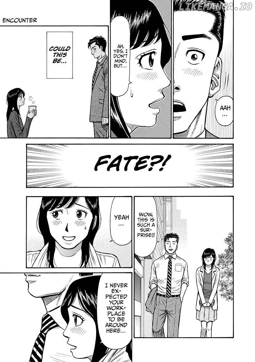 Neighbor X Chapter 1 page 25 - 