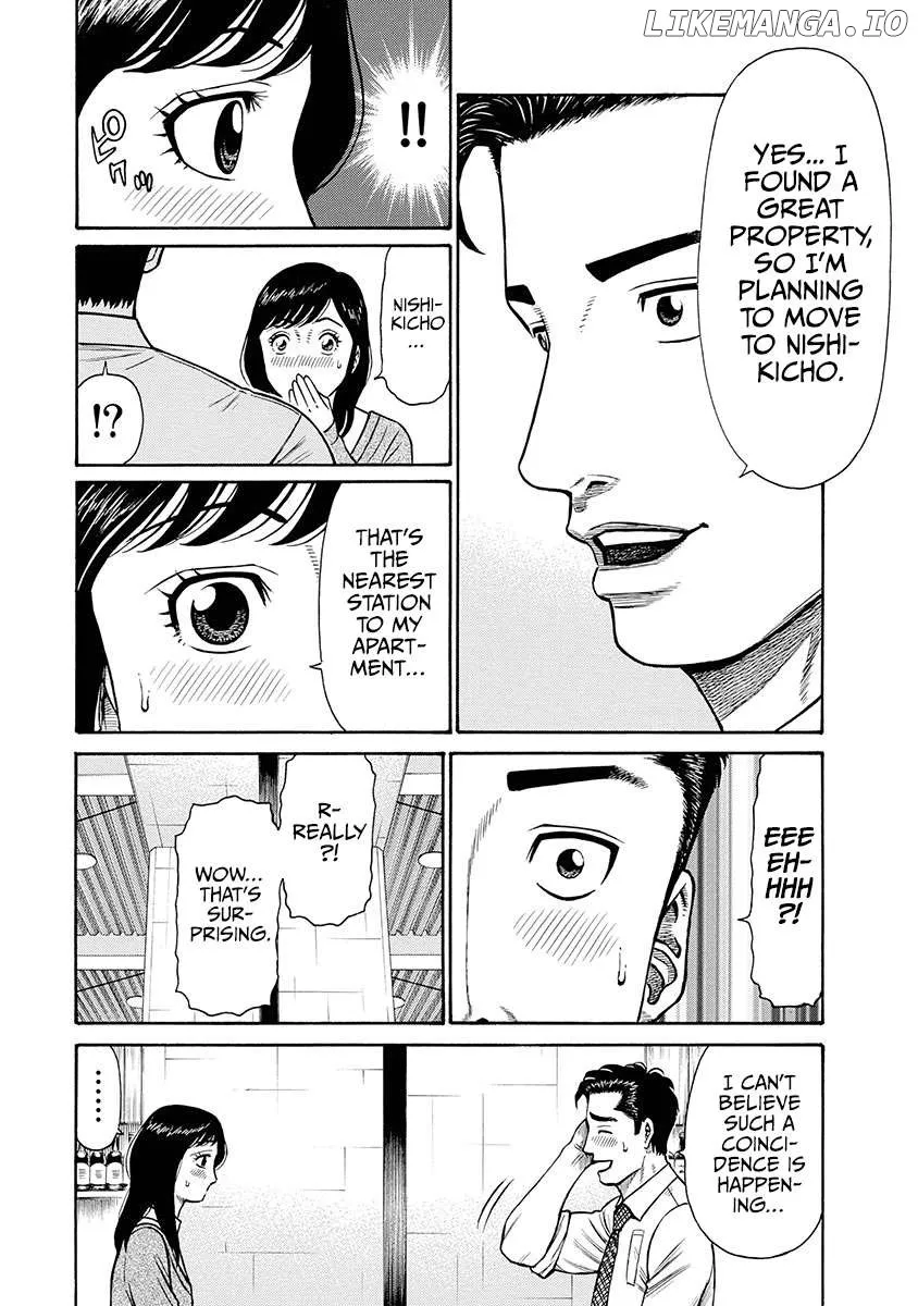 Neighbor X Chapter 1 page 28 - 
