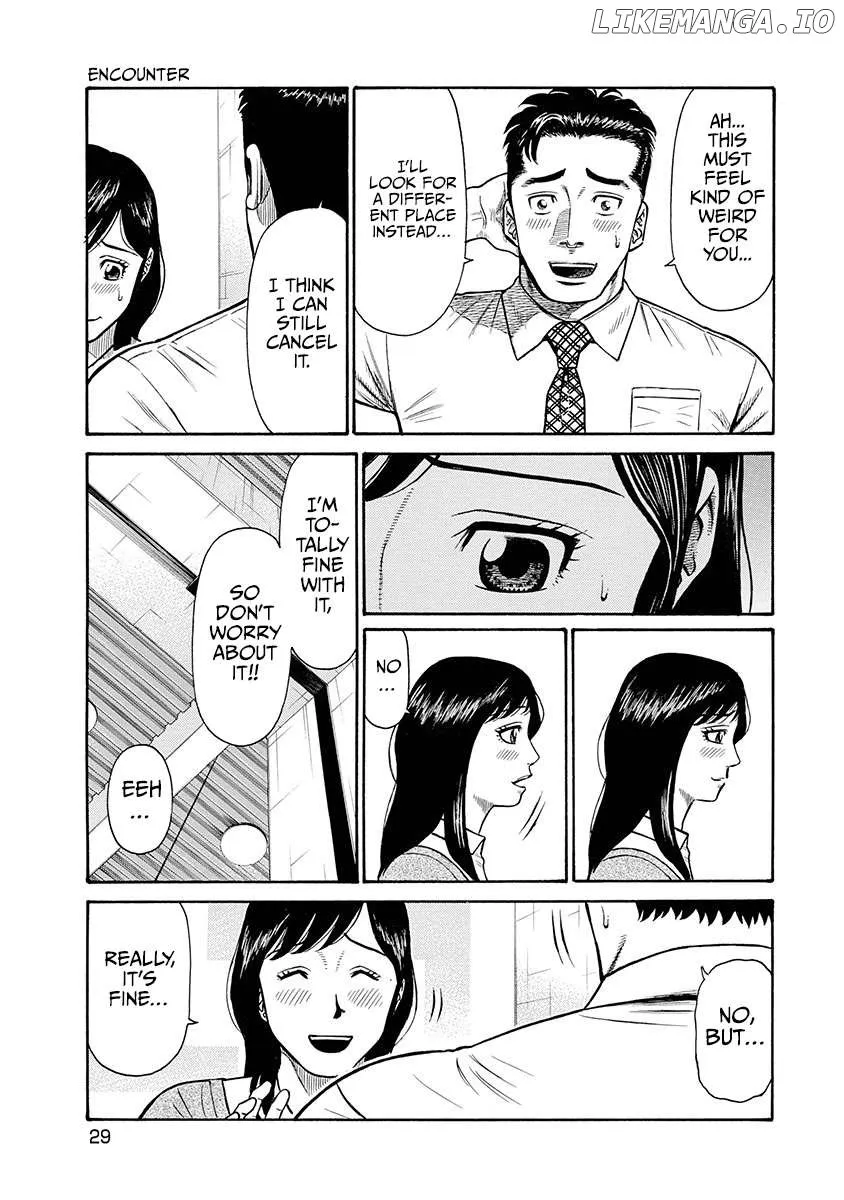 Neighbor X Chapter 1 page 29 - 