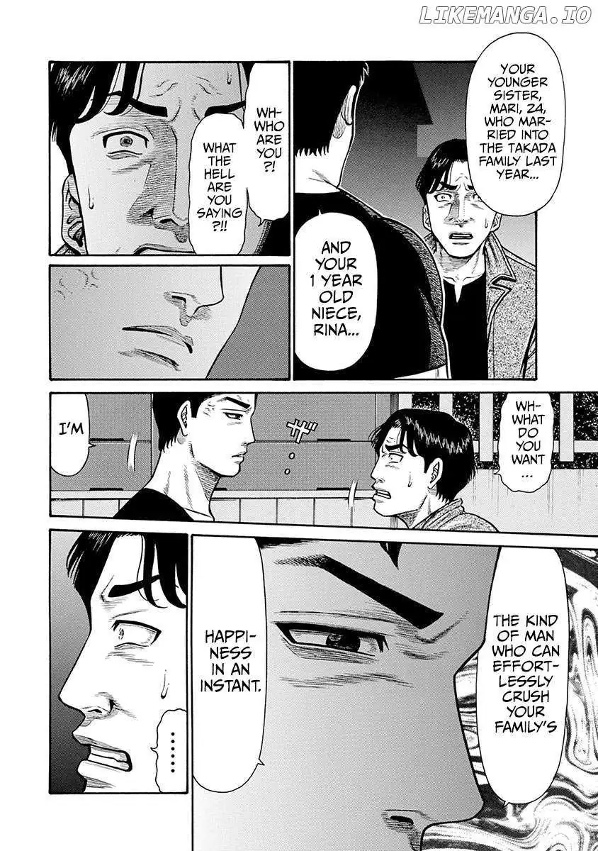 Neighbor X Chapter 1 page 36 - 