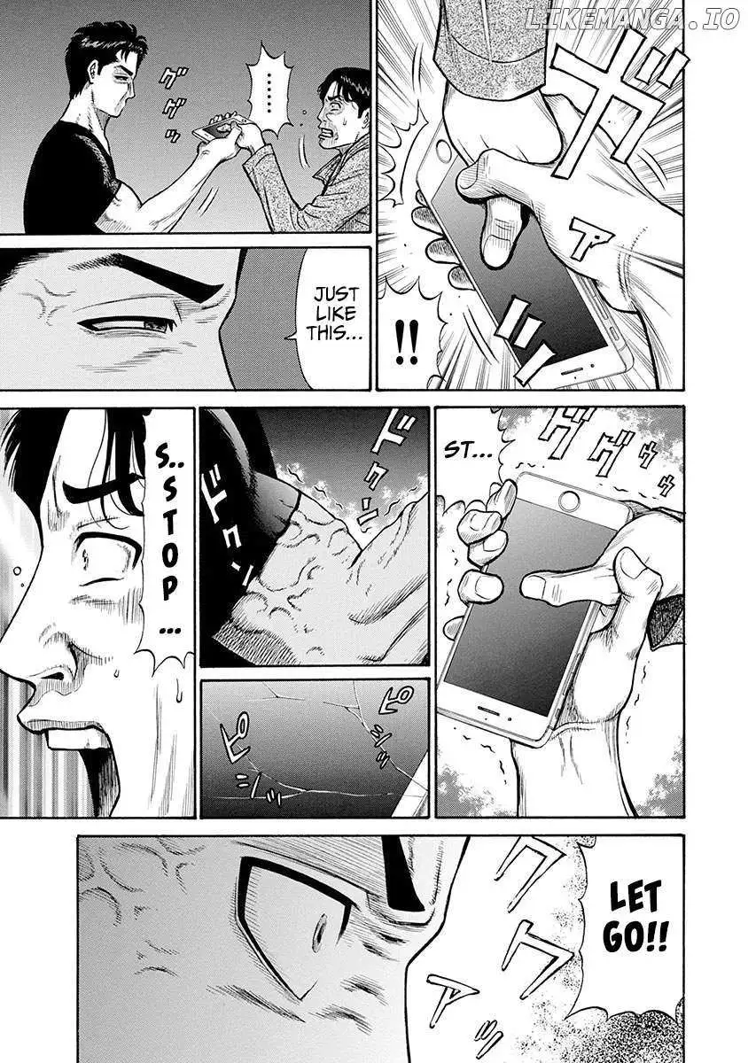 Neighbor X Chapter 1 page 37 - 