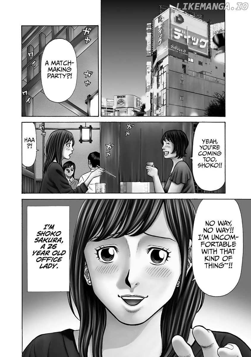 Neighbor X Chapter 1 page 7 - 