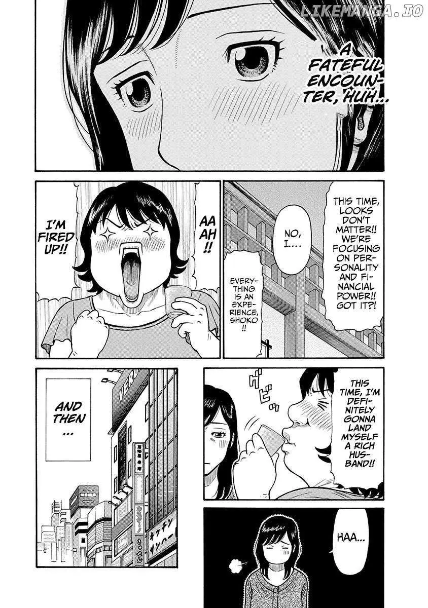 Neighbor X Chapter 1 page 9 - 