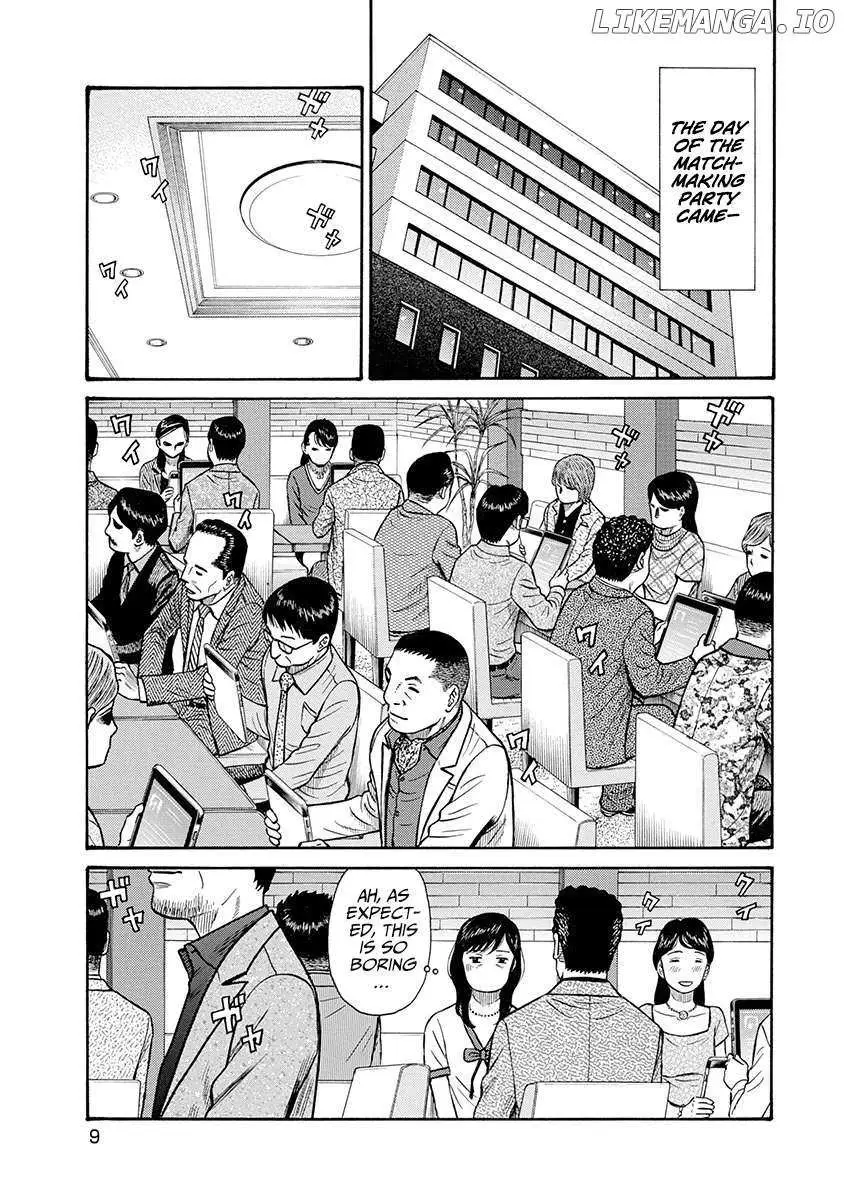 Neighbor X Chapter 1 page 10 - 