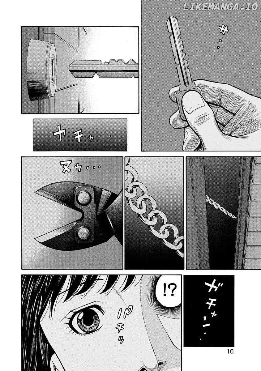 Neighbor X Chapter 10 page 12 - 