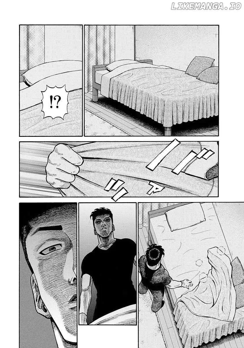 Neighbor X Chapter 10 page 16 - 