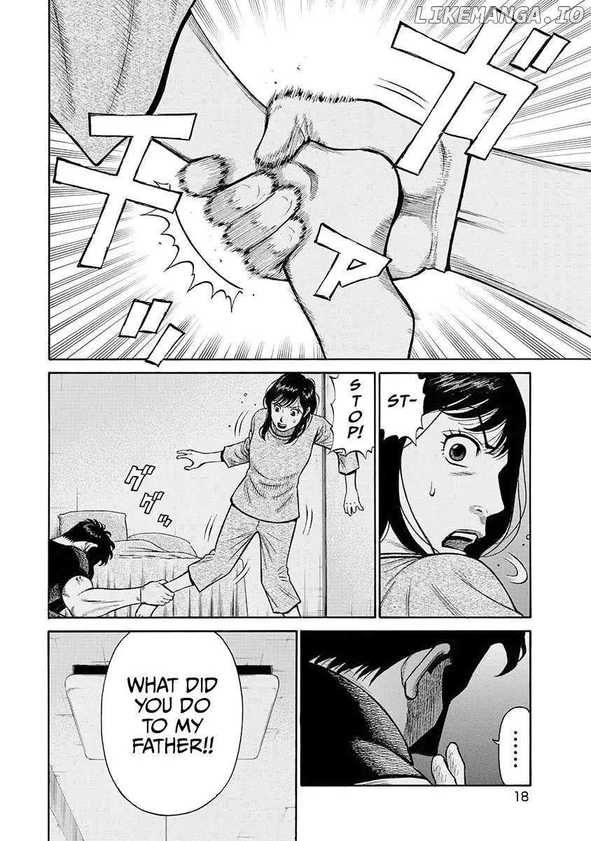 Neighbor X Chapter 10 page 20 - 