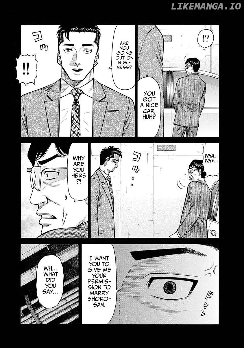 Neighbor X Chapter 10 page 22 - 