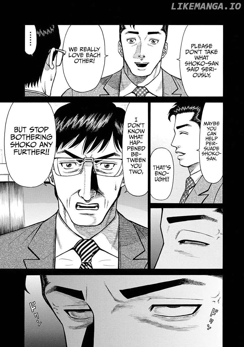Neighbor X Chapter 10 page 23 - 