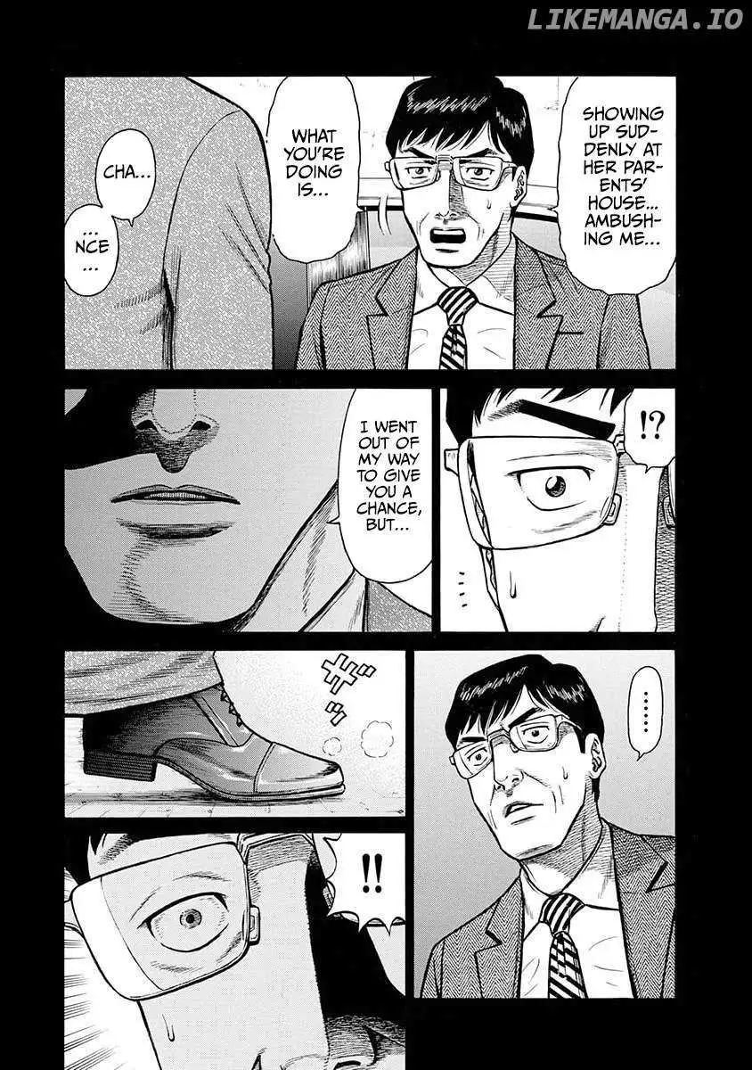 Neighbor X Chapter 10 page 24 - 