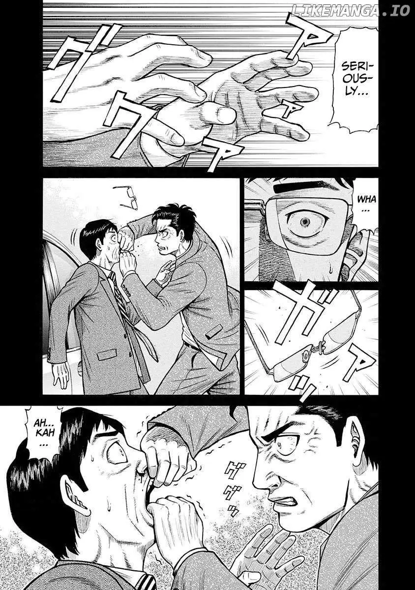 Neighbor X Chapter 10 page 25 - 