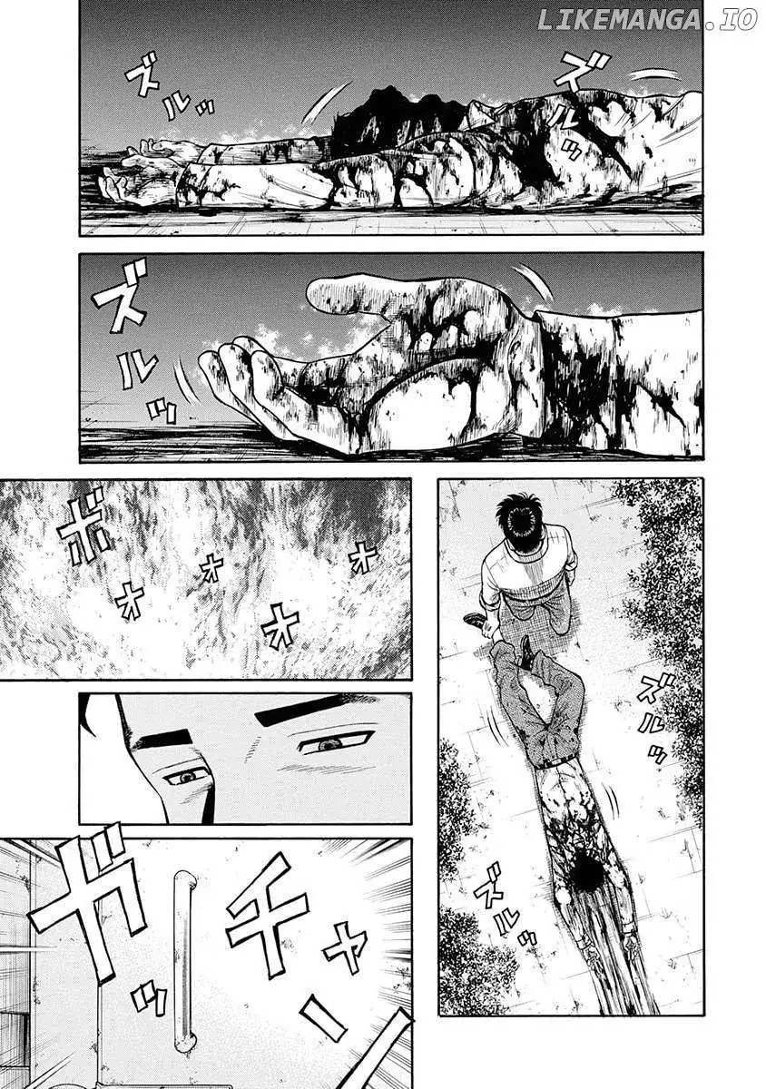 Neighbor X Chapter 10 page 5 - 