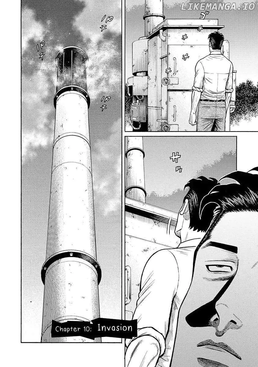 Neighbor X Chapter 10 page 6 - 
