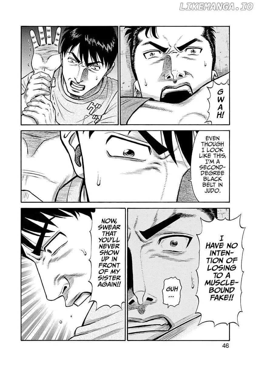 Neighbor X Chapter 11 page 21 - 