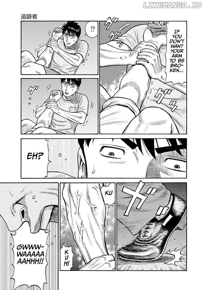 Neighbor X Chapter 11 page 22 - 